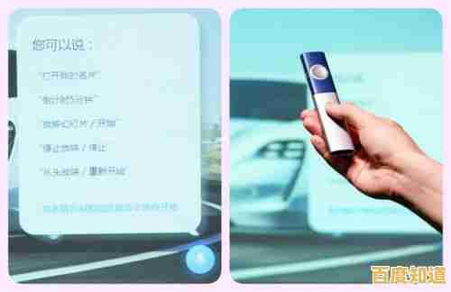 全新一代PPT演示工具,助力您的演讲效果更上一层楼! 全新一代PPT演示工具,助力您的演讲效果更上一层楼!