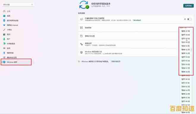 关闭360加速球详细教程，小鱼一步步教您彻底关闭加速球功能