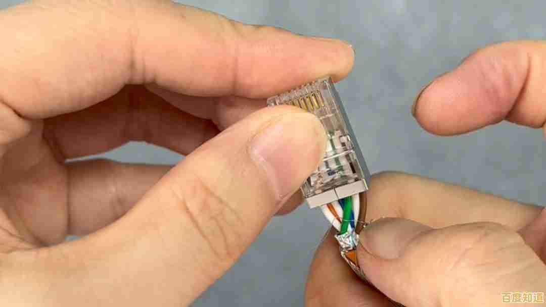 详细教程:小鱼手把手教您水晶头接法,稳定连接不再难 详细教程:小鱼手把手教您水晶头接法,稳定连接不再难