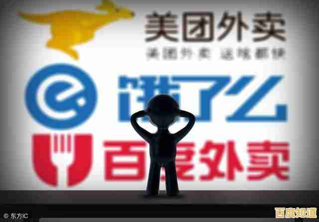 饿了么商家版:高效运营餐饮业务,加速商家成长新路径 饿了么商家版:高效运营餐饮业务,加速商家成长新路径