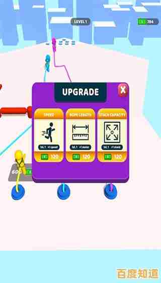 还在寻找有趣的放置游戏？分组和堆叠》让你体验策略合并的无限乐趣！