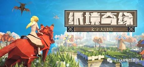 想在游戏中释放创意？画画大比拼’的丰富关卡和模式等你来挑战！