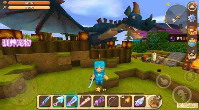 怀念经典?迷你世界雨林旧版本》新增装备和BOSS战,不登录也能畅玩! 怀念经典?迷你世界雨林旧版本》新增装备和BOSS战,不登录也能畅玩!