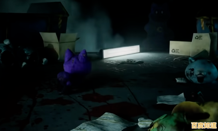 敢不敢挑战废墟中的未知？波比的游戏时间4的沉浸式恐怖冒险等你揭开！