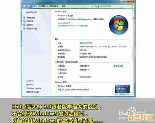 自己动手重装Win11系统可能产生的花费详情 自己动手重装Win11系统可能产生的花费详情
