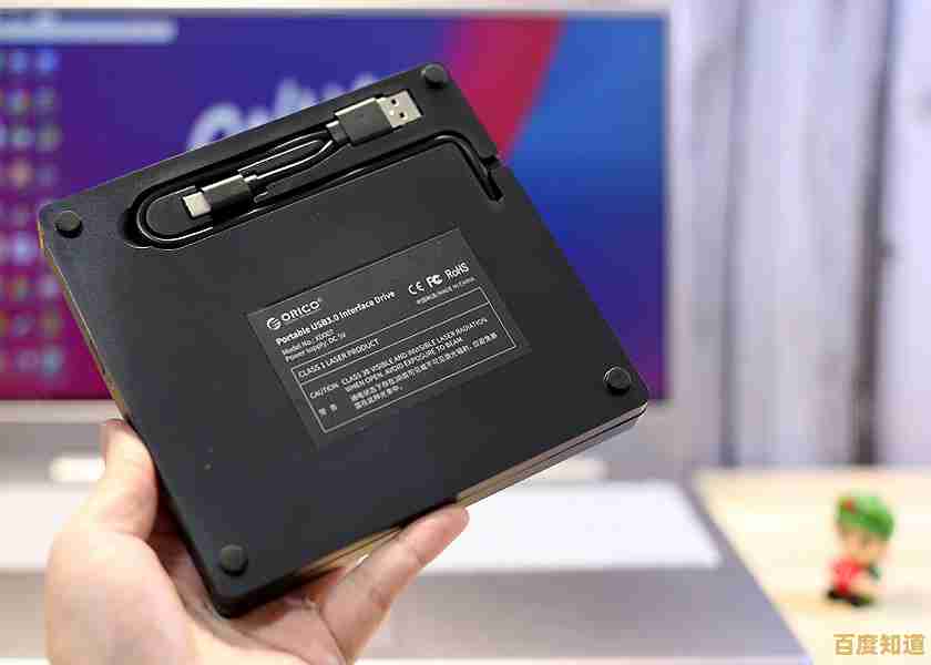 电脑光驱无法读取光盘?实用修复方法一步步教你解决 电脑光驱无法读取光盘?实用修复方法一步步教你解决