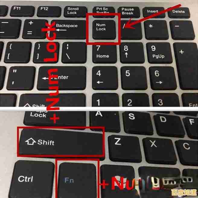 笔记本键盘乱码恢复指南:轻松解决按键错误问题 笔记本键盘乱码恢复指南:轻松解决按键错误问题