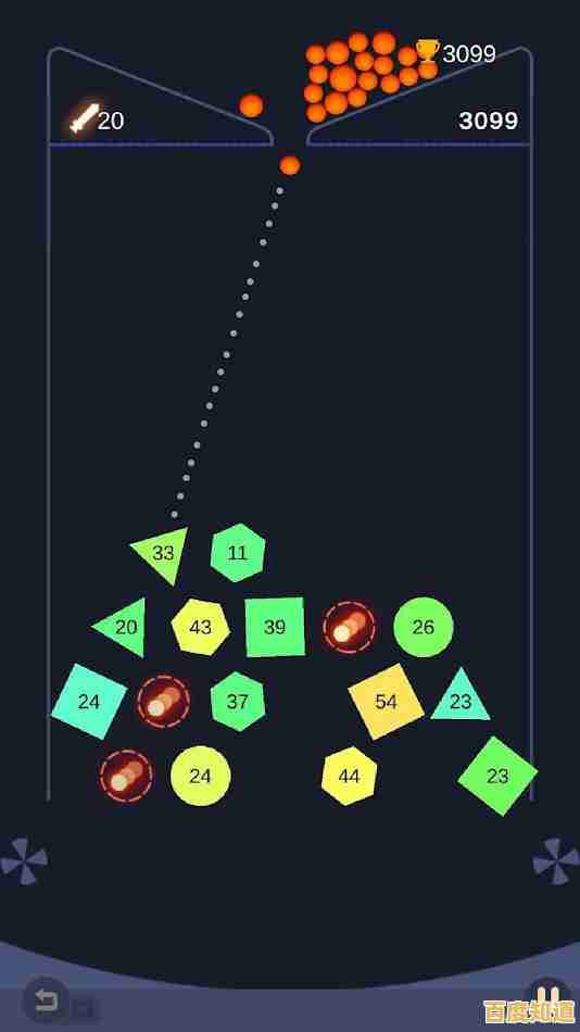 数字撞击玩法太烧脑？弹球砖块(Ball vs Block)带你重温童年乐趣！