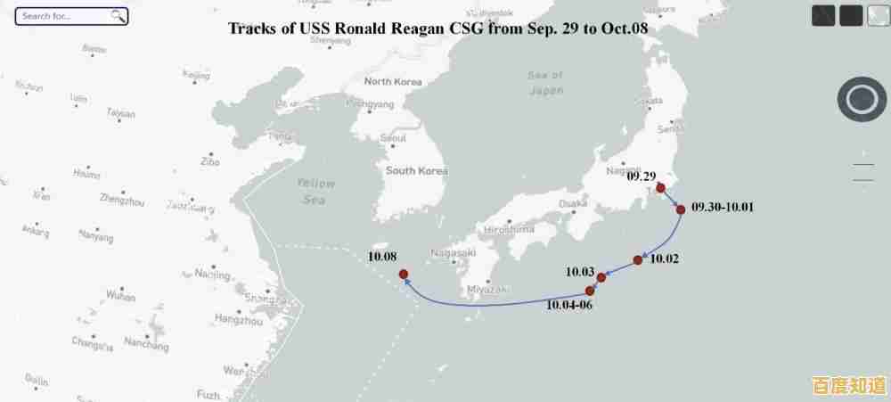 电脑C盘空间告急？这些高效清理技巧助你释放存储空间