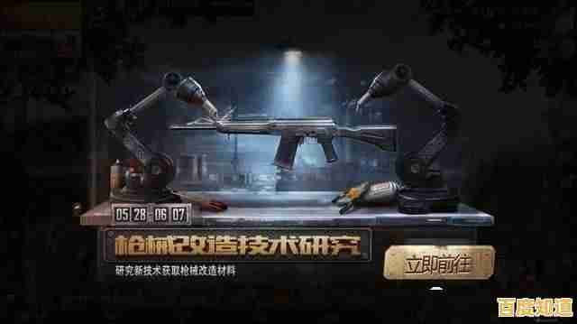 想要重温童年经典的射击体验？穿越火线怀旧服难道不是你的最佳选择？