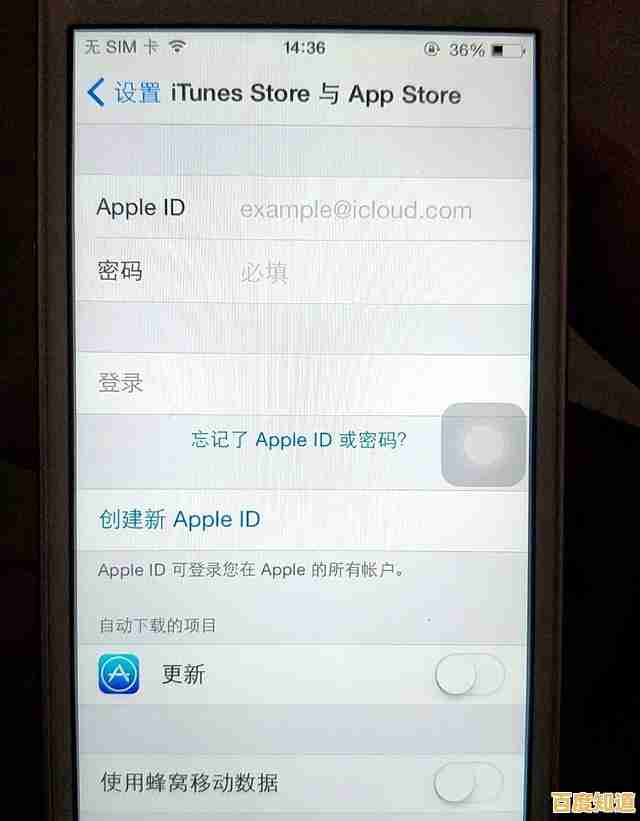 快速获取苹果手机序列号：详细查询步骤与实用技巧
