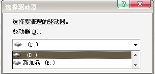 磁盘清理专家:一键深度清理,大幅提升电脑运行速度与存储空间 磁盘清理专家:一键深度清理,大幅提升电脑运行速度与存储空间