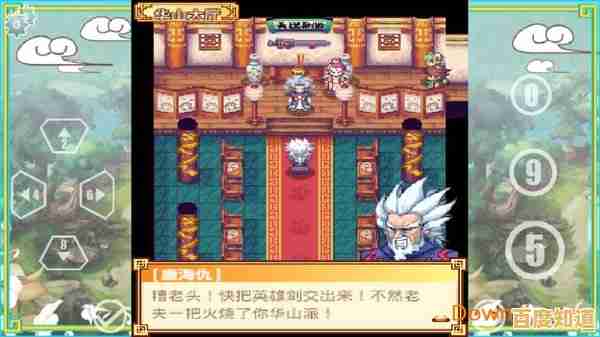 还在找高自由度多结局游戏?失落园2中文版》等你探索! 还在找高自由度多结局游戏?失落园2中文版》等你探索!