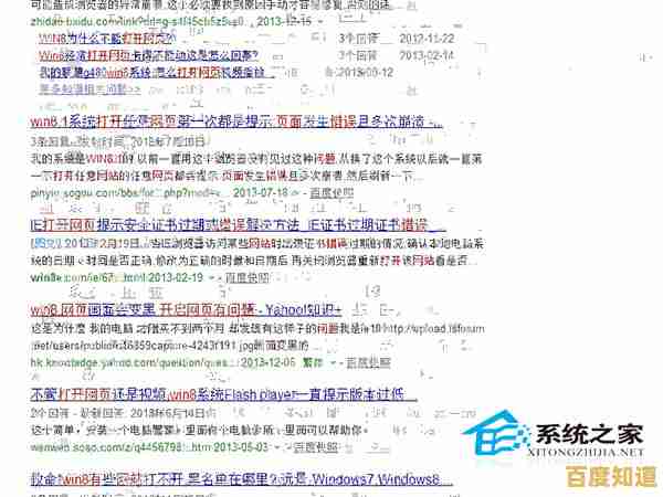 如何应对搜狗浏览器突然无法打开的问题?全面排查步骤分享 如何应对搜狗浏览器突然无法打开的问题?全面排查步骤分享