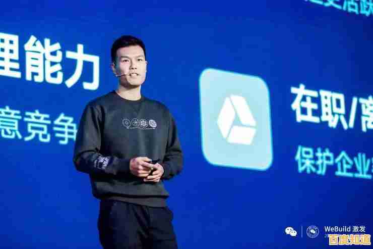 新手必看！微信建群详细指南：快速打造个性化群聊社区