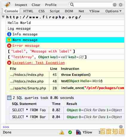 快速提升网络浏览效率!2024年十大热门浏览器精选指南 快速提升网络浏览效率!2024年十大热门浏览器精选指南