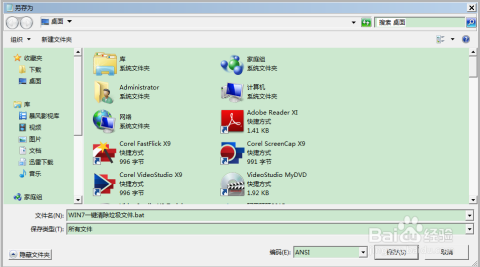 探索MSI核心技术：如何有效提升电脑性能与实用技巧