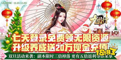 离线挂机也能爽玩?咸鱼之王国际服》的咸鱼军团等你收集! 离线挂机也能爽玩?咸鱼之王国际服》的咸鱼军团等你收集!