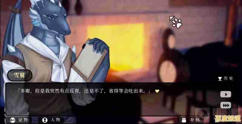 想在手机上体验紧张刺激的推理对决？快来试试《骗子酒馆》吧！