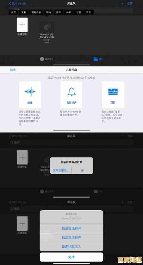 QQ新版本功能全面升级,更强大、更智能、更好用! QQ新版本功能全面升级,更强大、更智能、更好用!