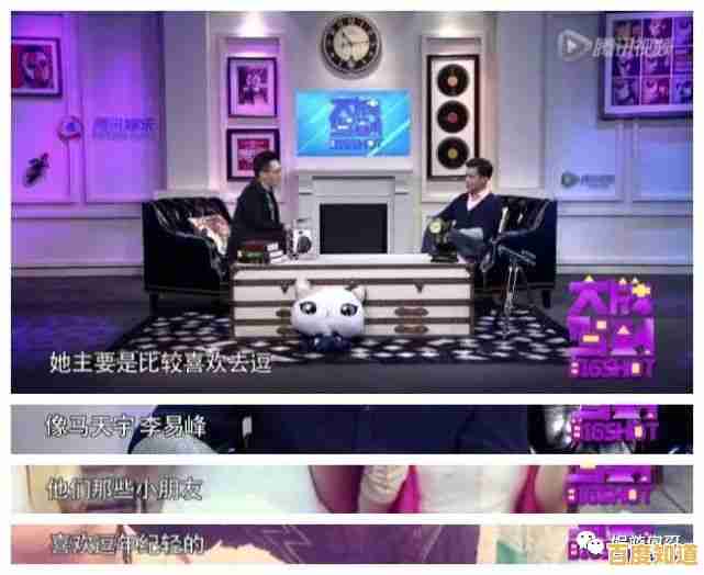 体验吉吉影音的高清魅力，指尖掌控畅享视听娱乐新境界