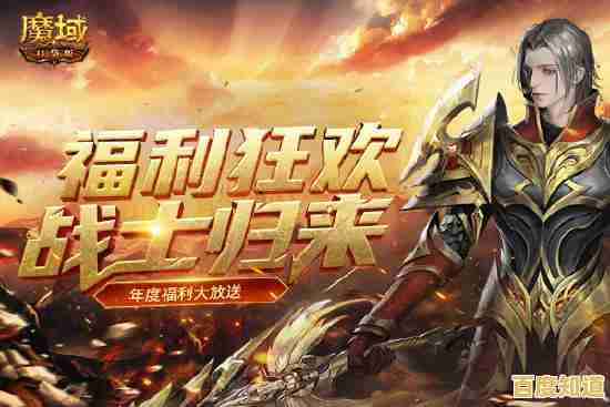 想体验2023年度全新三国杀春节版的快乐与福利,你还在等什么? 想体验2023年度全新三国杀春节版的快乐与福利,你还在等什么?