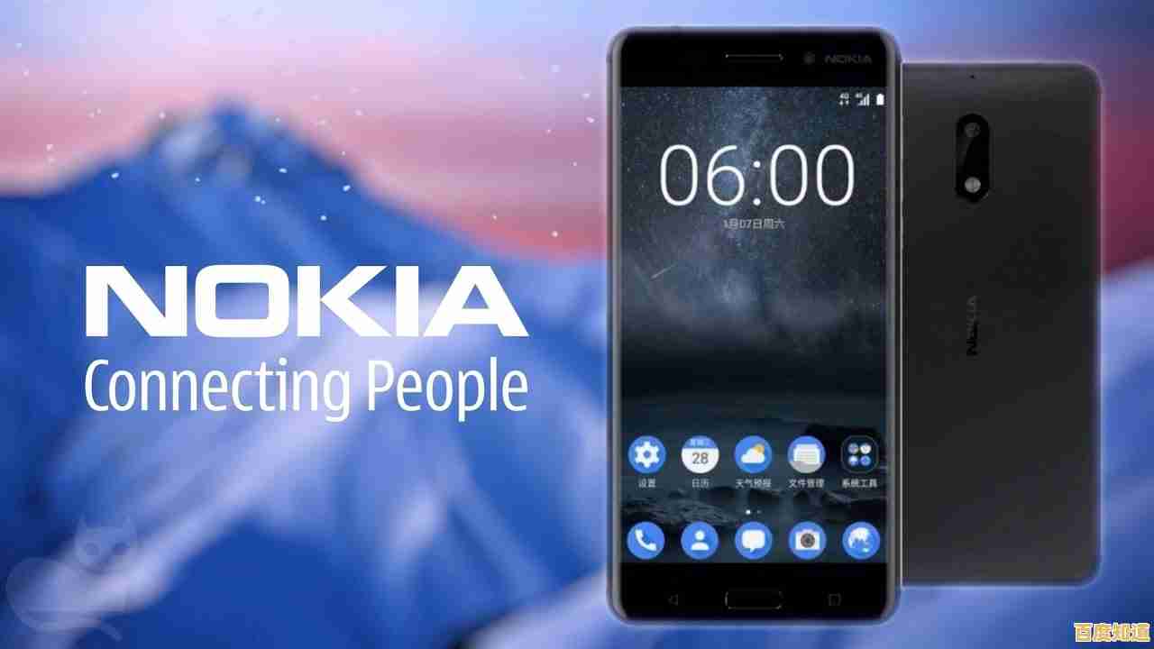 Discover the Newest Nokia Mobile Phones on the Official Nokia Website Today Discover the Newest Nokia Mobile Phones on the Official Nokia Website Today